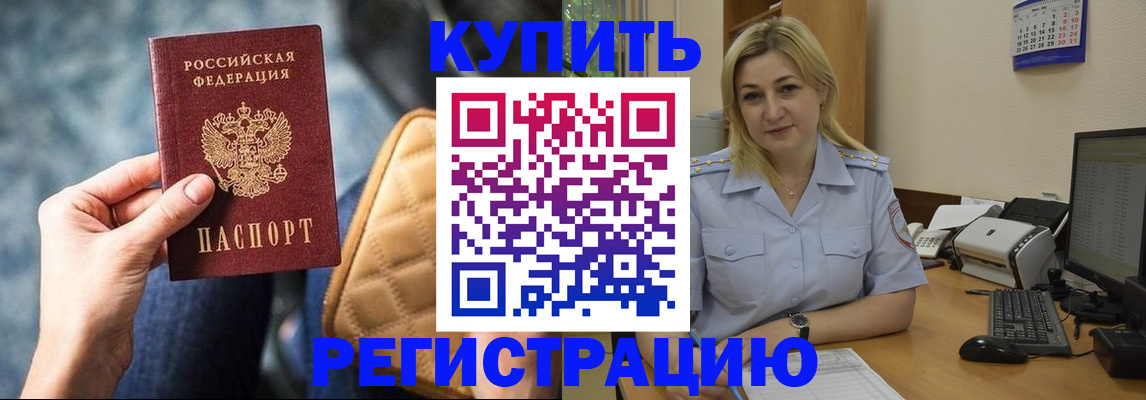 форма 3 в Перми